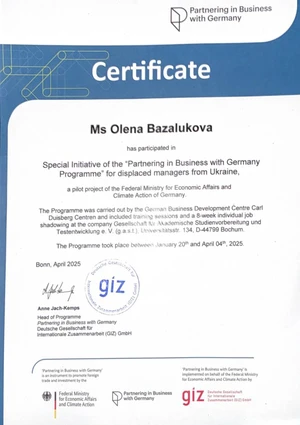 Сертифікат програми «Partnering in Business with Germany»
