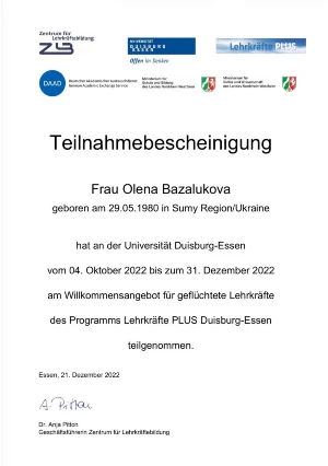 Участь у програмі «Lehrkräfte PLUS Duisburg–Essen»