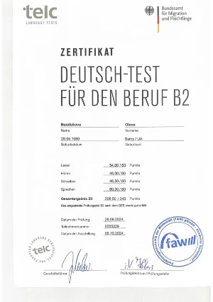 Сертифікат «Deutsch-Test für den Beruf B2»