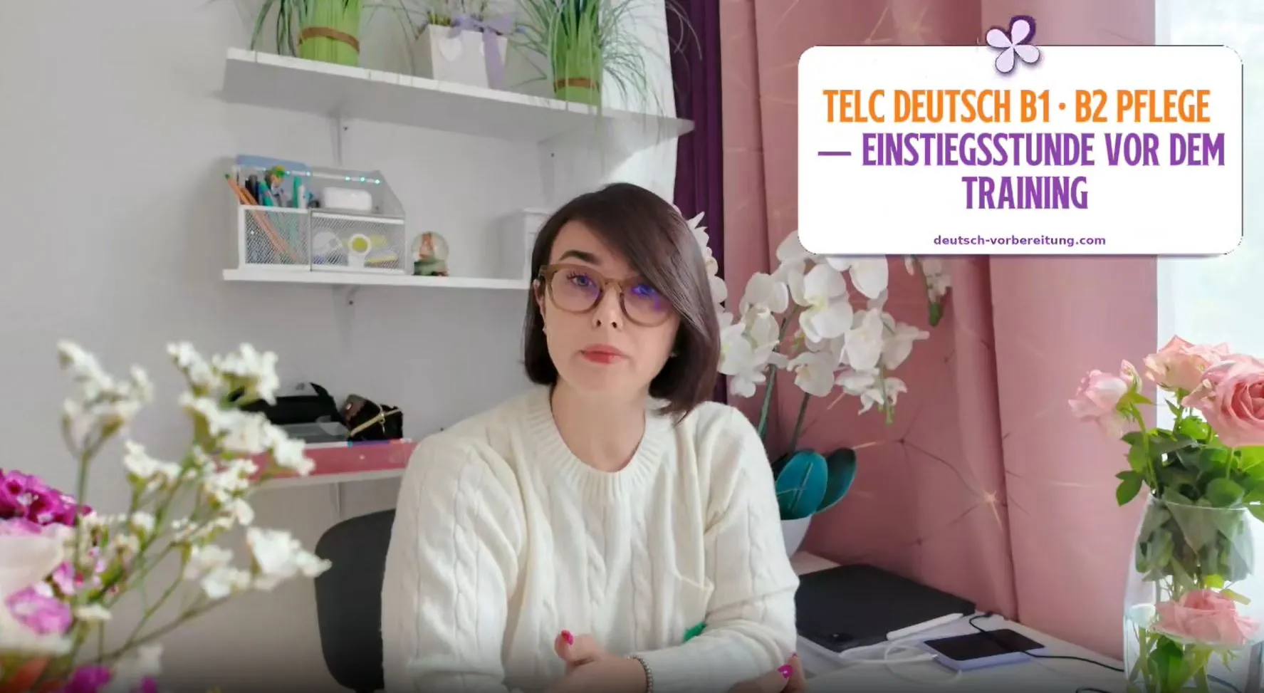 Kurzes Einführungsvideo